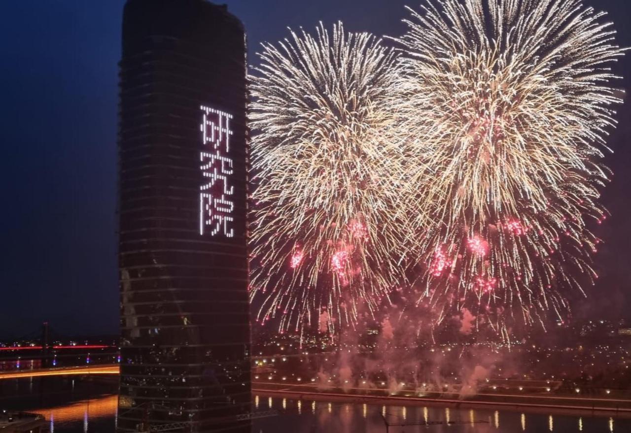 Beograd Na Vodi - BW Vista Luxury 아파트 외부 사진