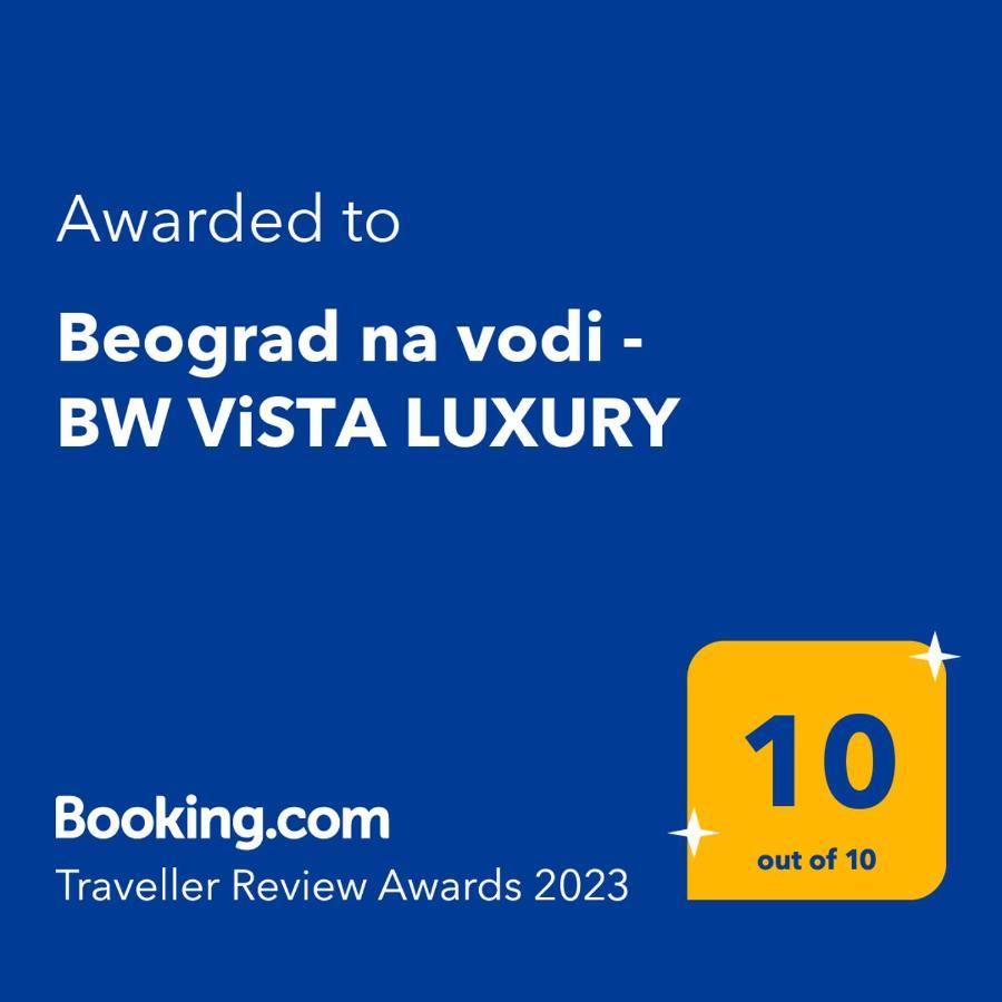 Beograd Na Vodi - BW Vista Luxury 아파트 외부 사진